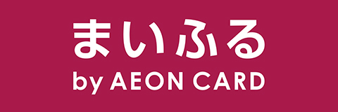 まいふる by AEON CARD