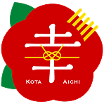 幸田町ふるさと納税