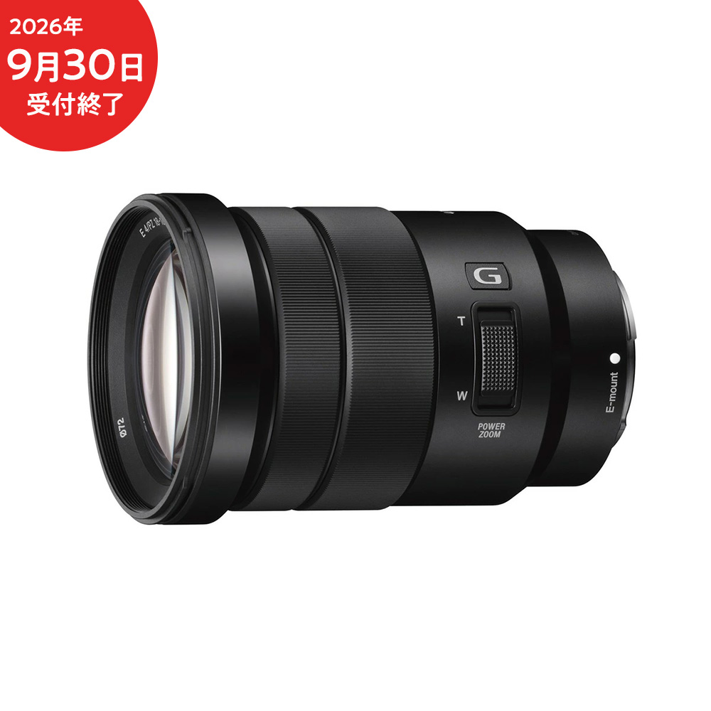 デジタル一眼カメラα[Eマウント]用レンズ E PZ 18-105mm F4 G OSS